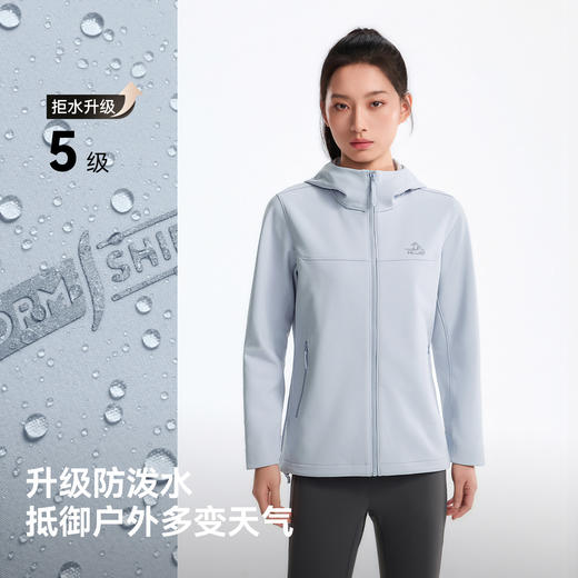 【风盾C24】伯希和户外软壳衣女新款加绒耐磨夹克防风徒步外套男 商品图1