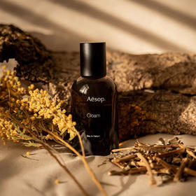 伊索 暮色将至 Aesop Gloam 分装