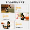【温和好吸收】纯耕 人参黄精枸杞原浆饮 30ml/袋 商品缩略图4