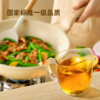 海天味业保证 压榨大豆油5L&美味券 物理压榨非转基因福利采购1.28L小规格 商品缩略图4