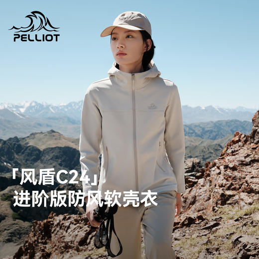 【风盾C24】伯希和户外软壳衣女新款加绒耐磨夹克防风徒步外套男 商品图0