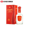 双沟 柔和双沟三星42度450mL 绵柔白酒 商品缩略图3