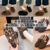39.9元直接带走 2 双❗❗🥳不用凑单❗网红加绒毛毛鞋加绒毛毛鞋一脚蹬懒人拖鞋居家外穿都好看店 商品缩略图0