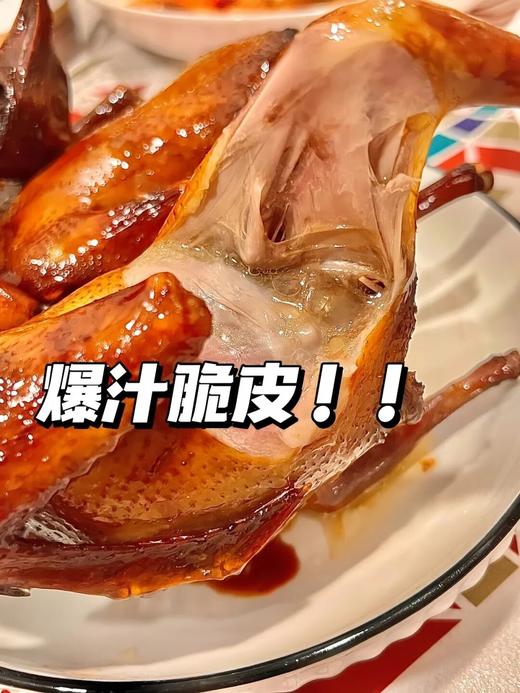 【109元到手3只！】南鲜港湾·脆皮乳鸽 | 薄脆皮、鲜嫩肉、一撕爆汁！ 商品图2