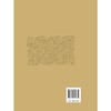中国黄河文化大典（古近代部分）灌溉工程遗产 商品缩略图2