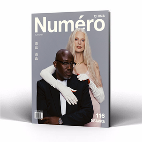 Numero Art China 2026年 秋季刊 时装艺术创意设计杂志