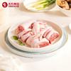 【免洗免切】天农食品 林涧散养清远鸡切块 450g*3盒 皮薄爽脆鸡肉细腻 商品缩略图1
