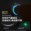 Dido BP3Pro老人手表  气囊血压定位防跌倒通话 商品缩略图8