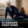 Dido BP3Pro老人手表  气囊血压定位防跌倒通话 商品缩略图1