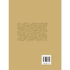 中国黄河文化大典（古近代部分）工程档案（古代部分）四 商品缩略图2