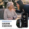 Dido BP3Pro老人手表  气囊血压定位防跌倒通话 商品缩略图4