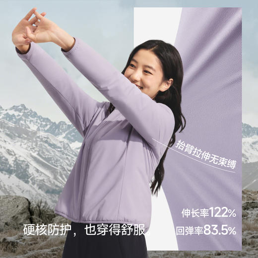 【蕉下精选】蕉下男士三合一气绒冲锋衣（高暖）LS00426 商品图4