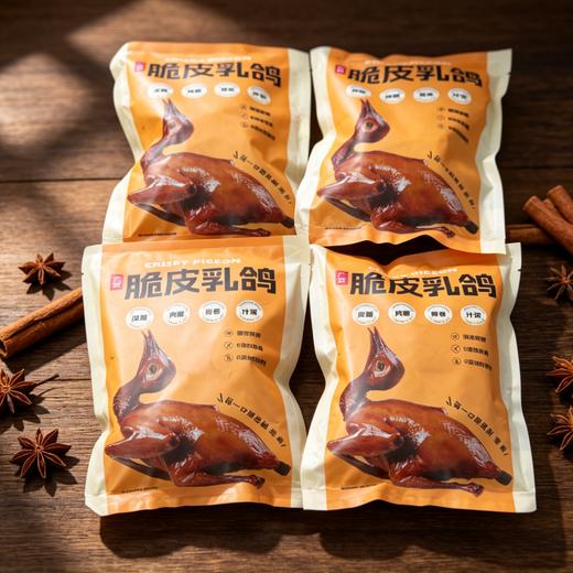 【109元到手3只！】南鲜港湾·脆皮乳鸽 | 薄脆皮、鲜嫩肉、一撕爆汁！ 商品图5