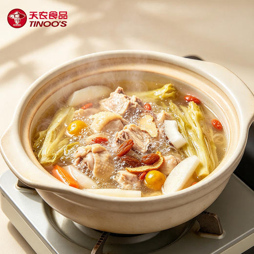 【免洗免切】天农食品 林涧散养清远鸡切块 450g*3盒 皮薄爽脆鸡肉细腻 商品图2