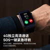 Dido BP3Pro老人手表  气囊血压定位防跌倒通话 商品缩略图7