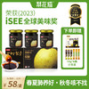 凰家尚品专属 梨花猫双十二福利大放送！买就送，两盒立减7元 商品缩略图4