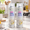 一次到手3瓶！【安全配方 清洁省力】净狮 植萃型重油污清洁剂 植萃配方 高效去除油污 510ml/瓶 商品缩略图12