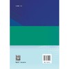 水利信息化平台及业务应用 商品缩略图2