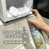 一次到手3瓶！【安全配方 清洁省力】净狮 植萃型重油污清洁剂 植萃配方 高效去除油污 510ml/瓶 商品缩略图7