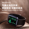 Dido BP3Pro老人手表  气囊血压定位防跌倒通话 商品缩略图9