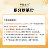 【10.18会员日积分秒杀专享】窑变粉雾4.8英寸米饭碗（拍此链接不发货） 商品缩略图1