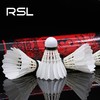 【双11活动进行中】亚狮龙 RSL NO.3 羽毛球 亚狮龙3号球 稳定耐打 比赛用球 高档羽毛球 商品缩略图3