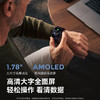 Dido BP3Pro老人手表  气囊血压定位防跌倒通话 商品缩略图5