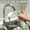 一次到手3瓶！【安全配方 清洁省力】净狮 植萃型重油污清洁剂 植萃配方 高效去除油污 510ml/瓶 商品缩略图6