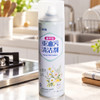 一次到手3瓶！【安全配方 清洁省力】净狮 植萃型重油污清洁剂 植萃配方 高效去除油污 510ml/瓶 商品缩略图11