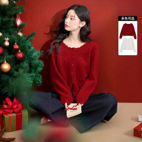 甜美立体蝴蝶结针织开衫女26秋季花边圆领氛围感软糯毛衣外套H0060698