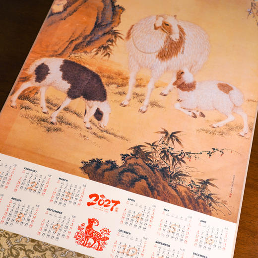 2027 新款羊年国风古画挂历 馆藏级复刻 锦缎手工装裱 贺岁收藏 商品图3