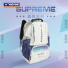 VICTOR威克多羽毛球包BR9015大容量独立鞋仓运动双肩背包 商品缩略图1