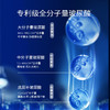 凌博士冻龄抗皱塑颜颈霜源能颈霜30g*2瓶 商品缩略图3