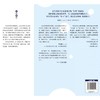 全新正版围棋书春兰·破阵子2026年9月份出版的新书 商品缩略图1