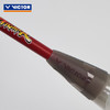 VICTOR威克多羽毛球拍街头霸王系列ARS-FIGHTER速度型全碳素球拍快速回弹 商品缩略图5