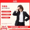 华大基因 节律岛 压力平衡分析基因检测（唾液） 商品缩略图0