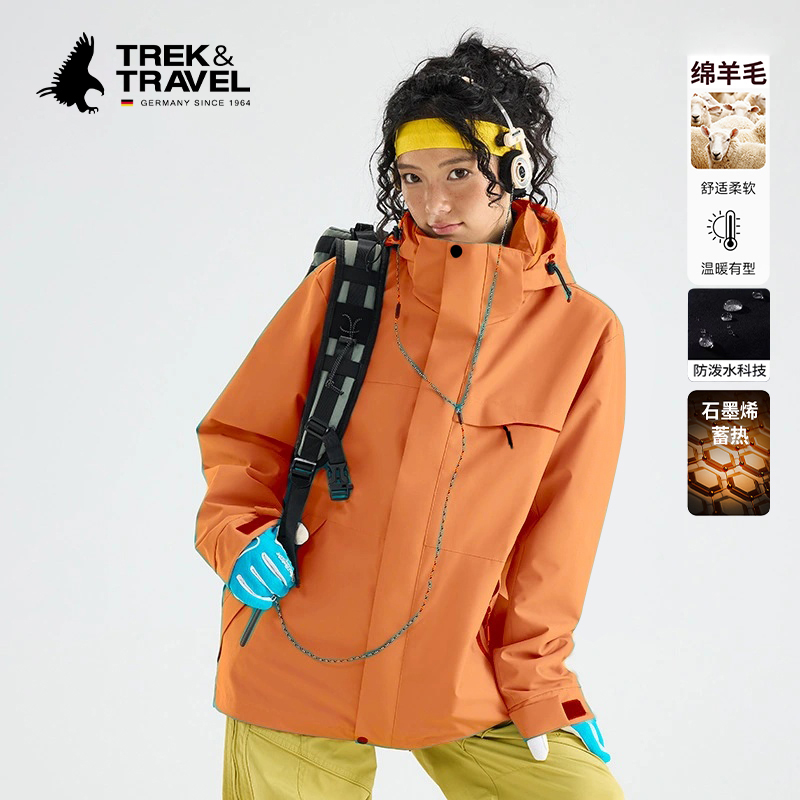 热卖！冬季轻暖款！飞鹰 绵羊毛冲锋外套 舒适柔软 温暖有型 男女同款 7色可选