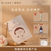 ✨植想说纯素白玫瑰密集补水面膜烟酰胺保湿亮白面膜 商品缩略图0