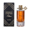 凯利安 鸡尾酒系列-咖啡马天尼 26年新香~Kilian Midnight Espresso 分装 商品缩略图6