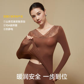逸红颜红颜小集市 #「罗敷」柔美蕾丝拼接弹力贴身暖衣套装，可正反两穿，让冬日叠穿也有纤秀风情