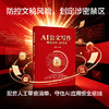 AI公文写作：规范为体 AI为用 商品缩略图1