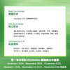 中文版Illustrator 2026+AI从入门到精通（微课视频 全彩版） 商品缩略图1