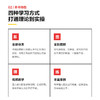 电工从零基础到实战（图解·视频·案例）（第2版） 商品缩略图1