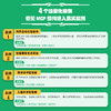 MCP从理论到实践——构建高效智能体系统 商品缩略图3