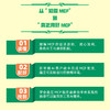 MCP从理论到实践——构建高效智能体系统 商品缩略图2