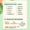 中文版Illustrator 2026+AI从入门到精通（微课视频 全彩版） 商品缩略图2