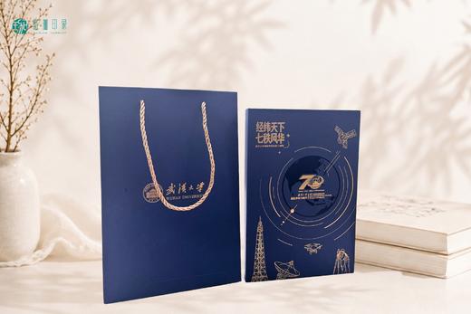 测绘风光笔本套盒【赠配套礼品袋】 商品图3