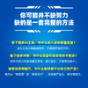 如何用AI+信息差做主角 商品缩略图1