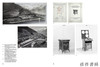 【现货】Therma: Swiss Pioneer of Electric Appliances 1904–1978 / Therma：瑞士电器先驱1904–1978 商品缩略图3