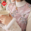 逸红颜《花笺芳菲》2026秋新款提花刺绣花瓣领薄棉短背心马甲女 商品缩略图2